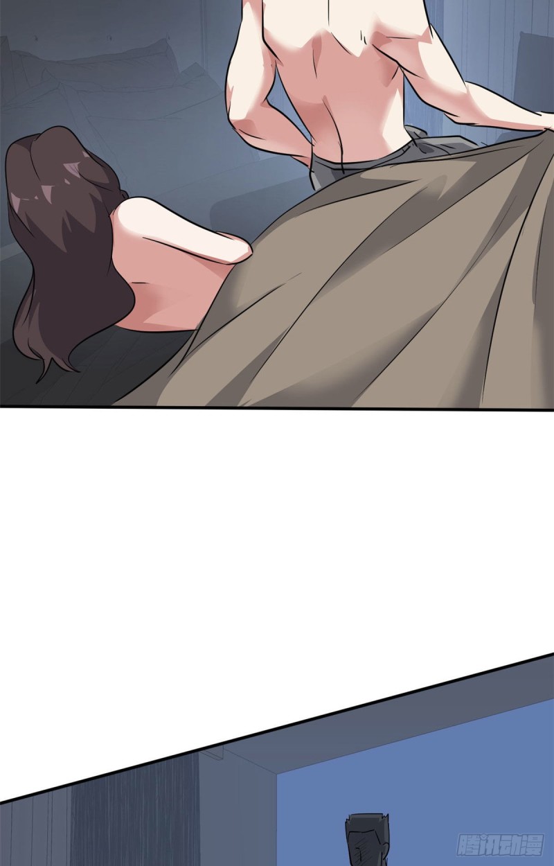 73 行动2