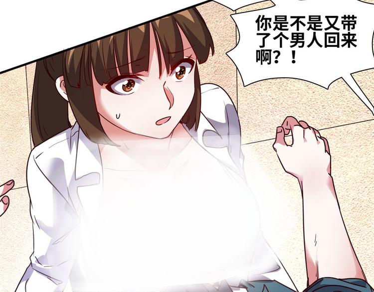 19 又被偷拍29