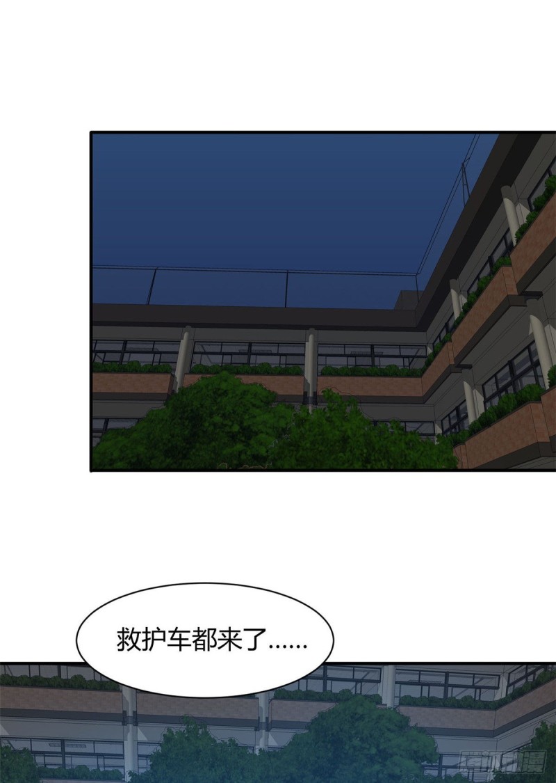 53 黑手11