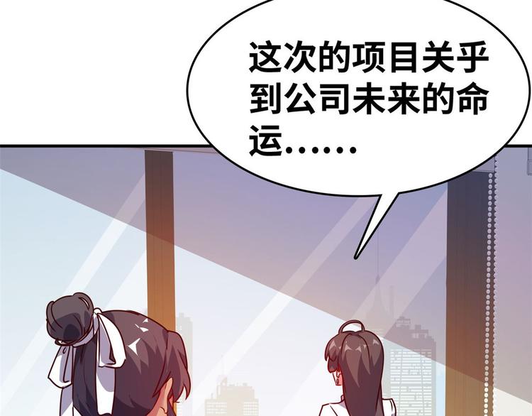 20  特殊服务79