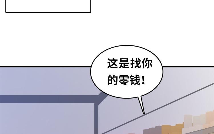 23 你们进展太快了吧40