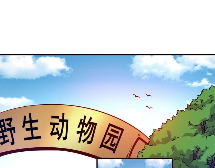 09 有我在3