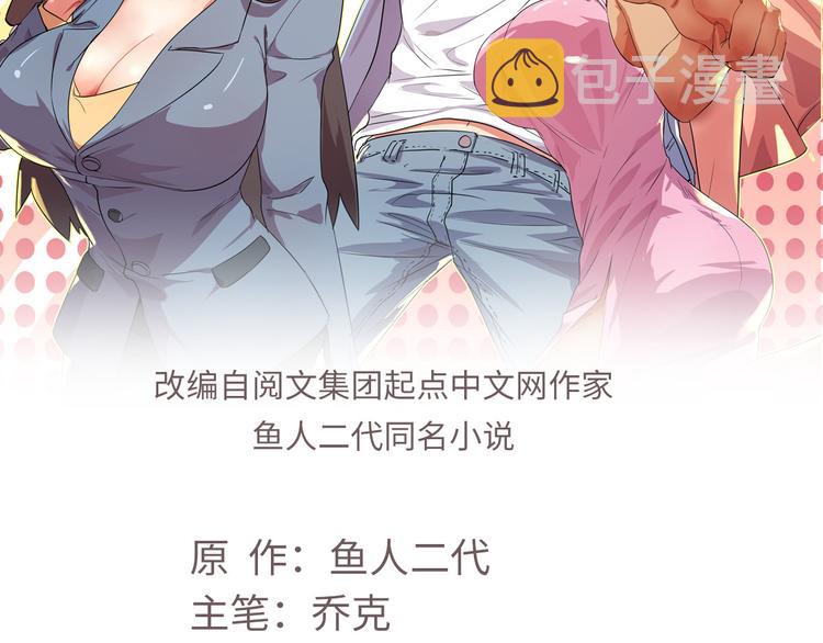10 拙劣的把戏1