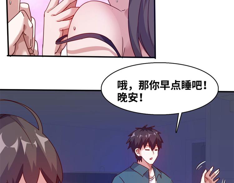 15 一起住65