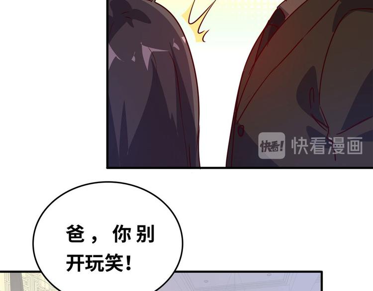 22 不能输65