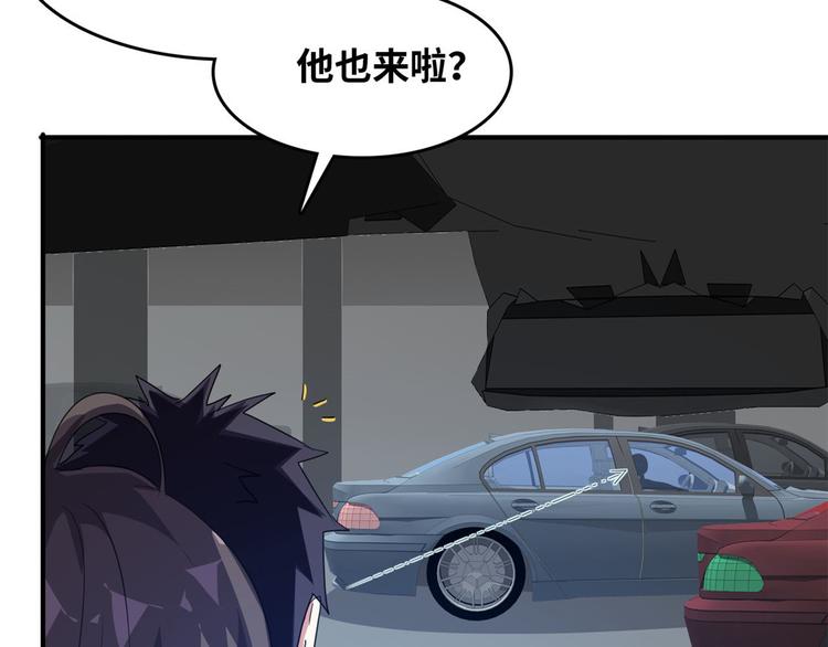 34 下马威51