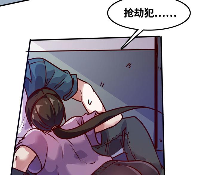 14 你被逮捕了69