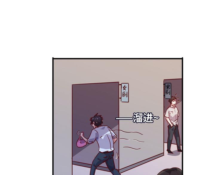 11 淋浴70