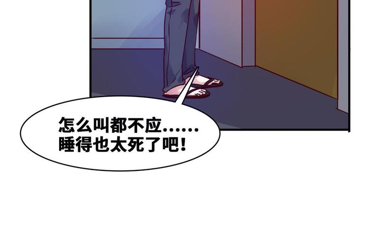 16 只有我们两个？22