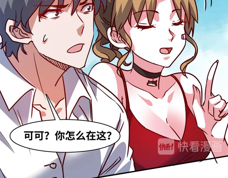18 超市被查封55