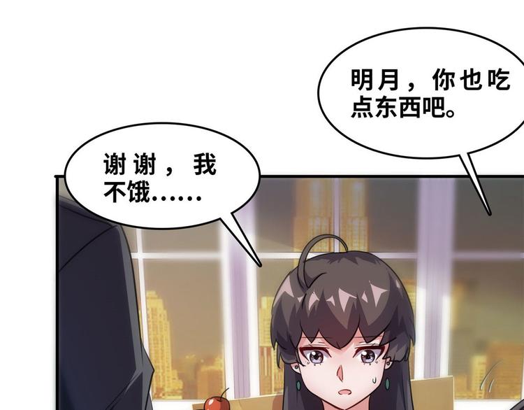 27 功亏一篑？9