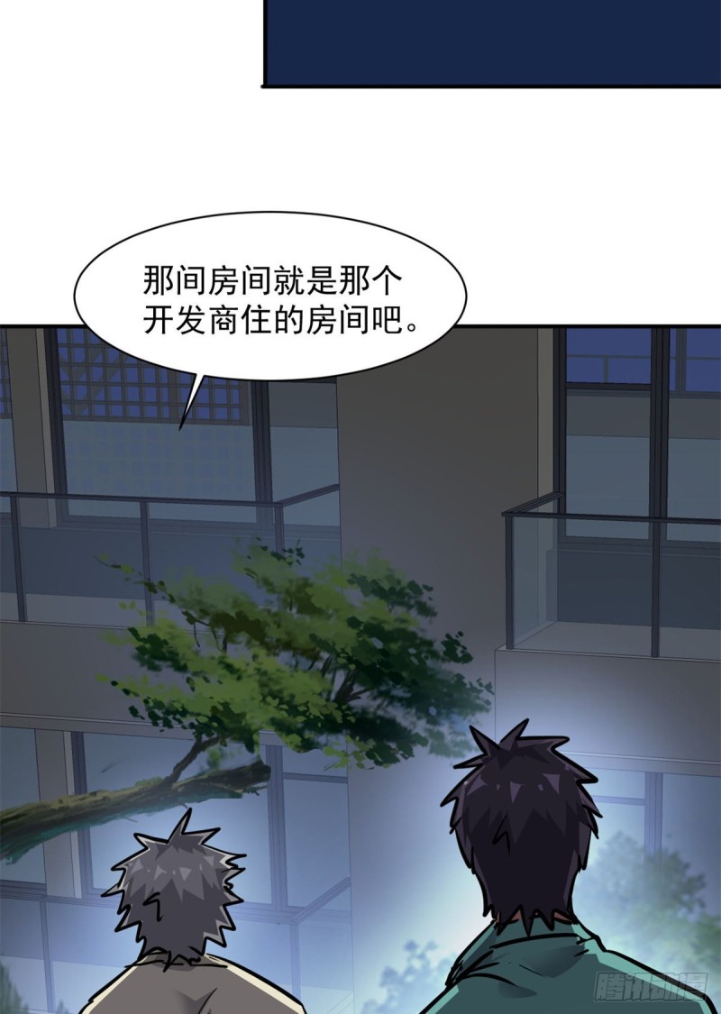 72 随行46