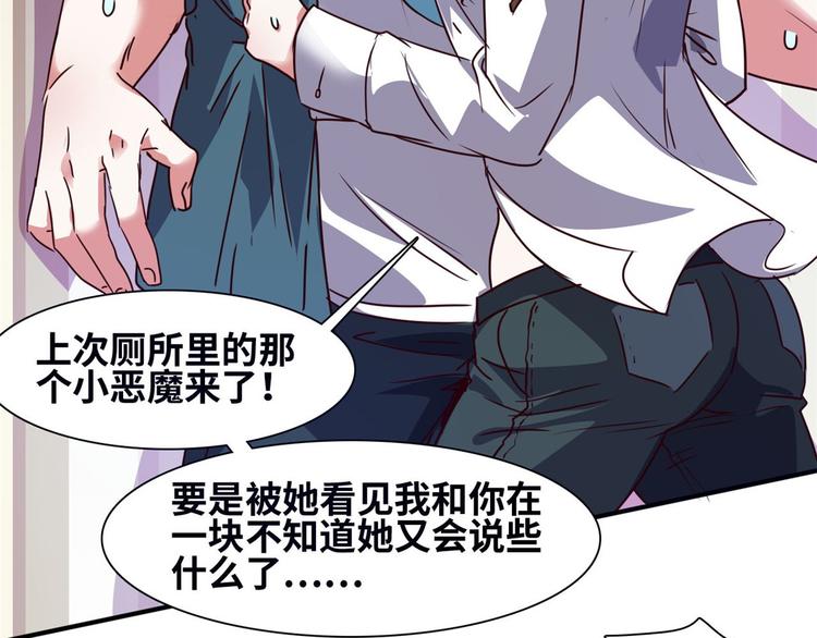 19 又被偷拍27
