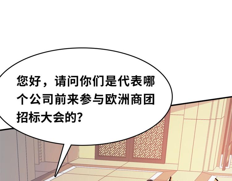 25 洗澡99