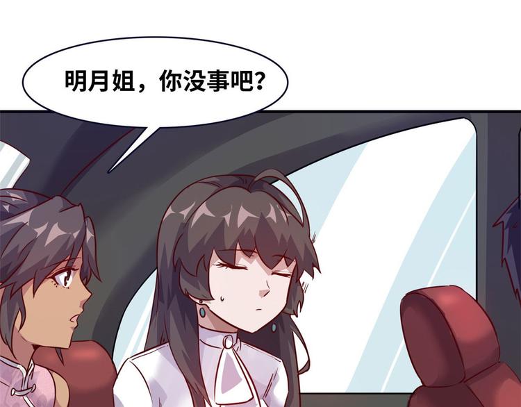 11 淋浴23