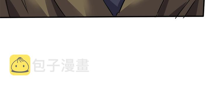 33 我真的是经理82