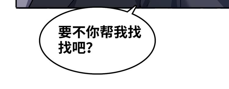 38 变态男14