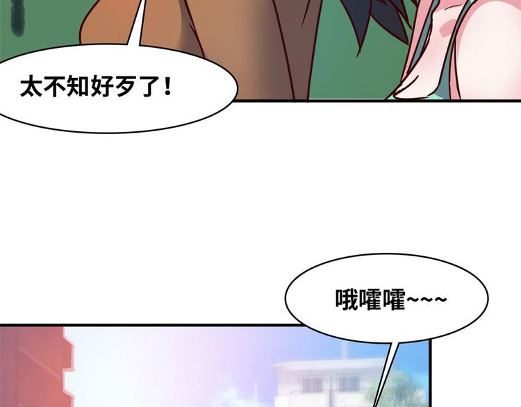 18 超市被查封71