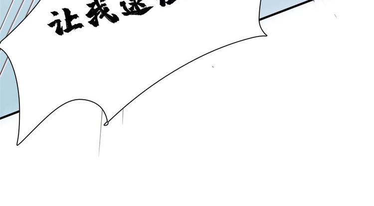19 又被偷拍46