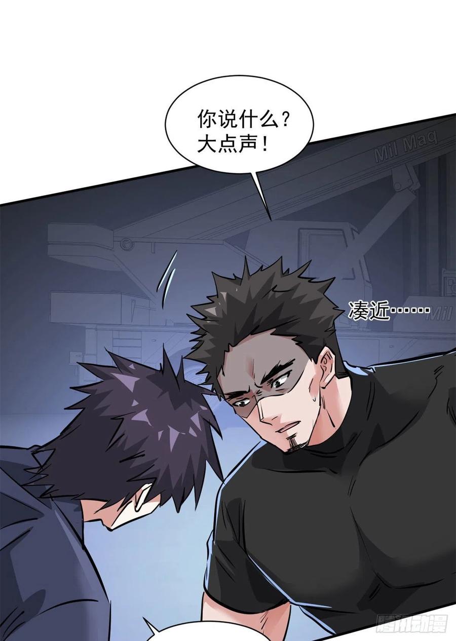 79 二选一38
