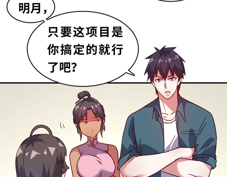 22 不能输24