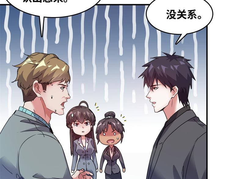 26 竞争开始15