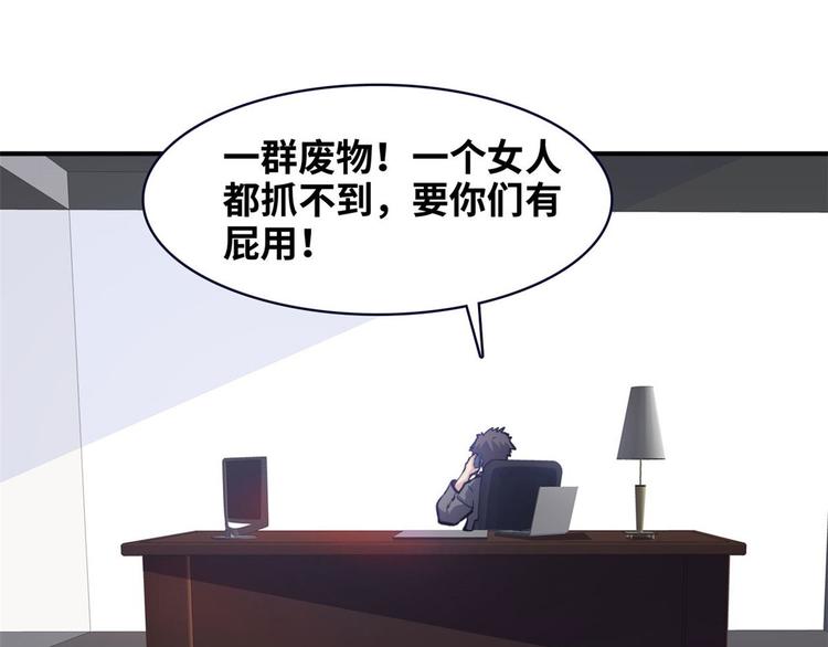 11 淋浴13