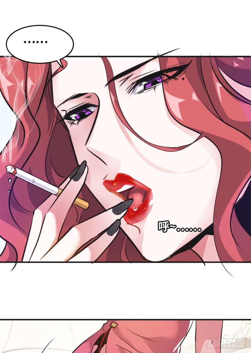 49 洗白白21