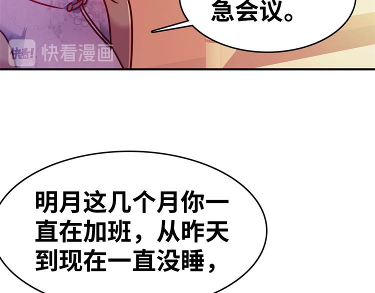 20  特殊服务73