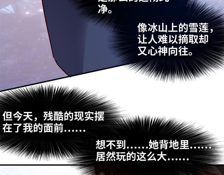 17 一顿老拳10
