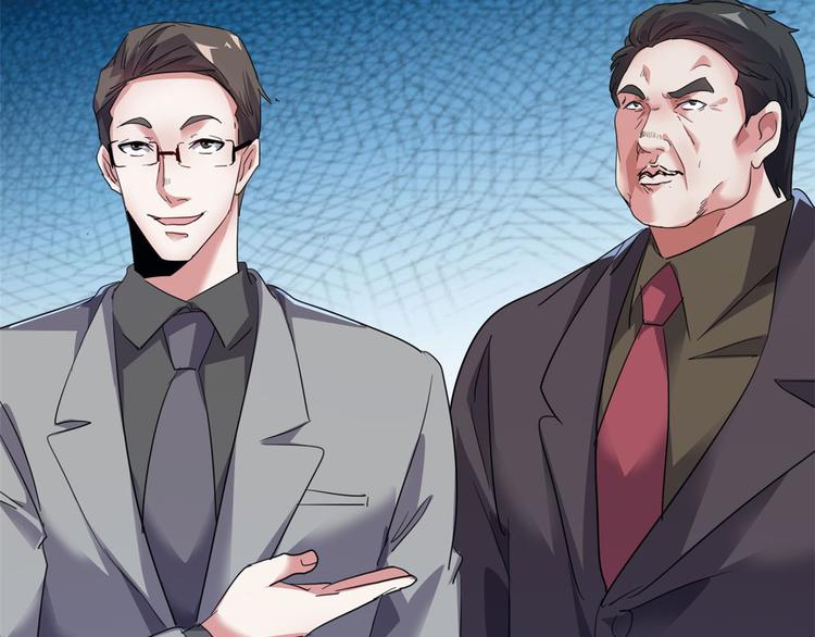 36 职务被撤74