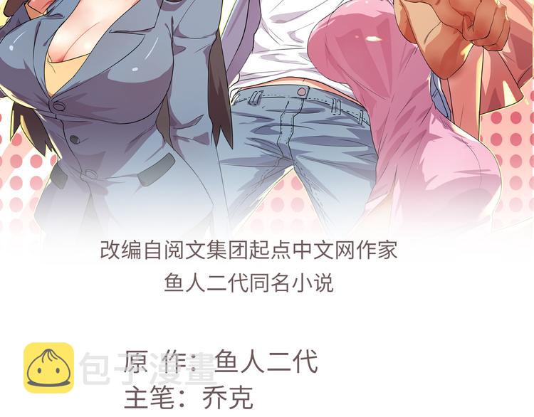 14 你被逮捕了1