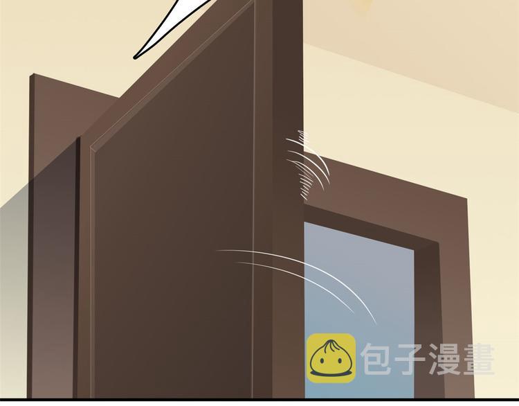 32 兵王去上班69