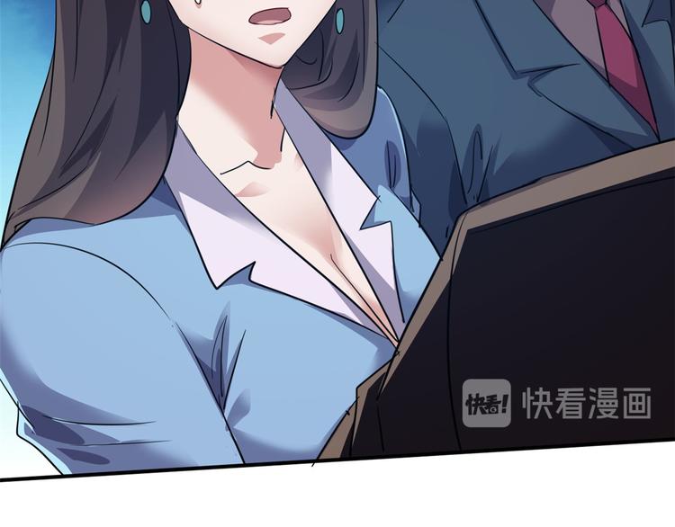35 采明月的转机87