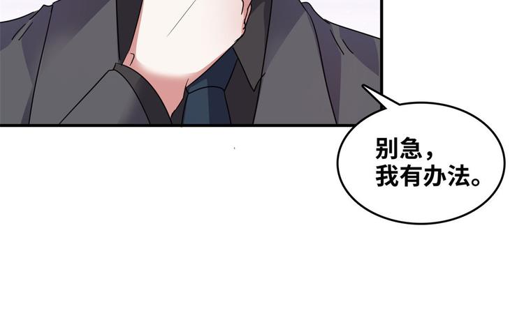26 竞争开始6