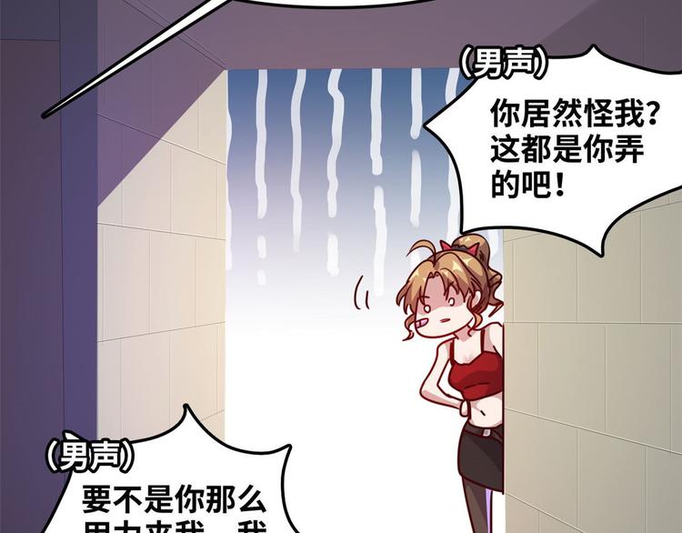 12 偷拍25