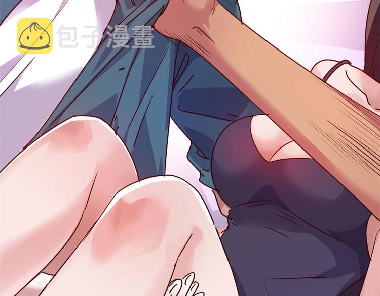 16 只有我们两个？32