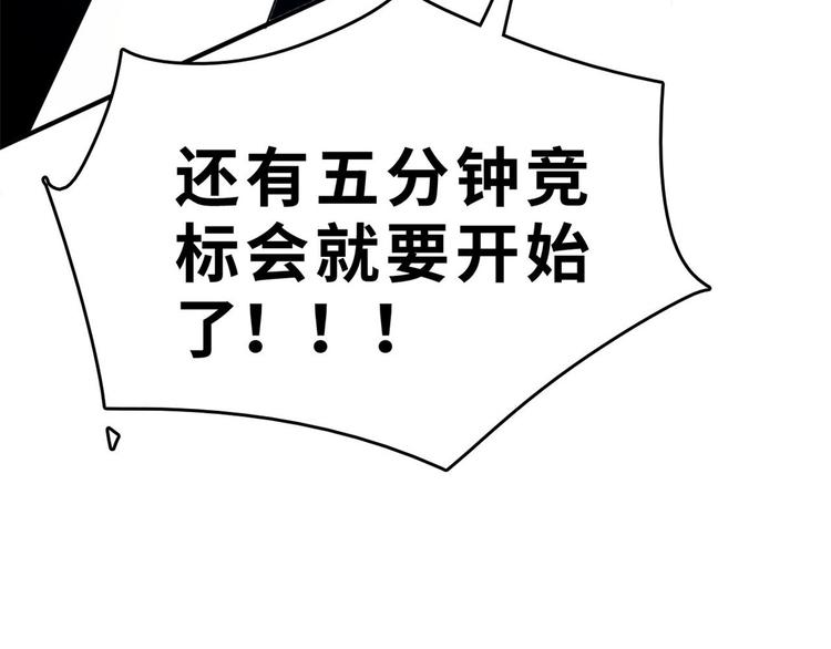 25 洗澡128