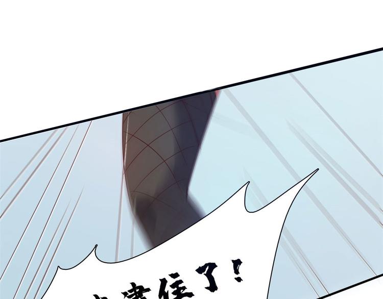 19 又被偷拍45