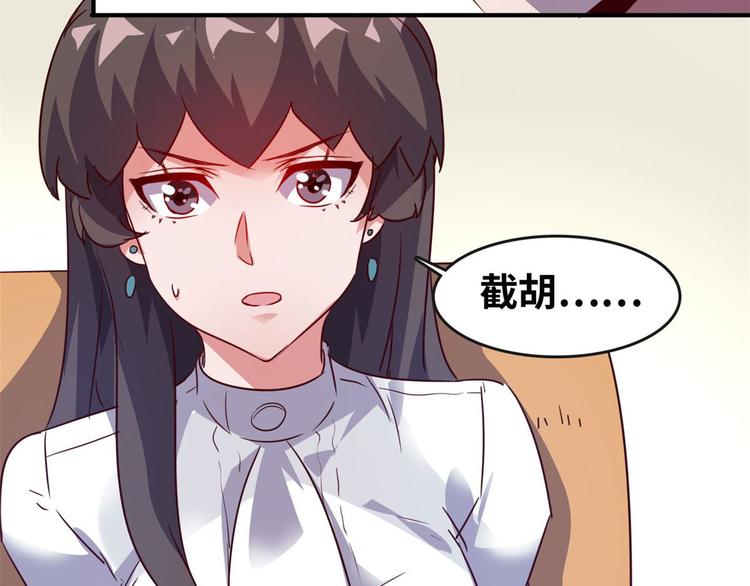 22 不能输28