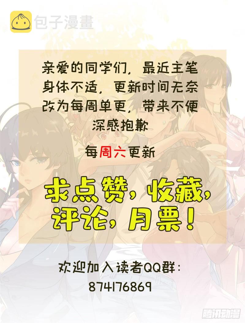 65 有一腿？？？45