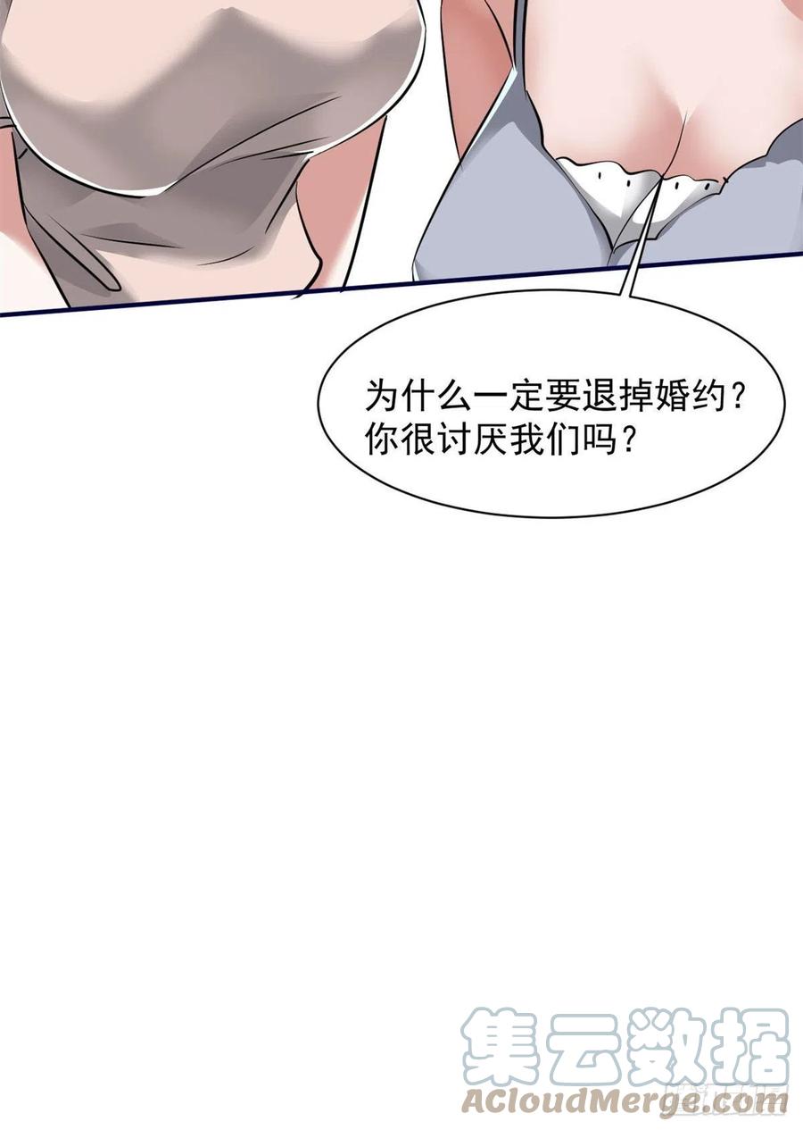 79 二选一15