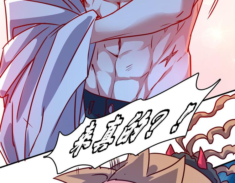 20  特殊服务29