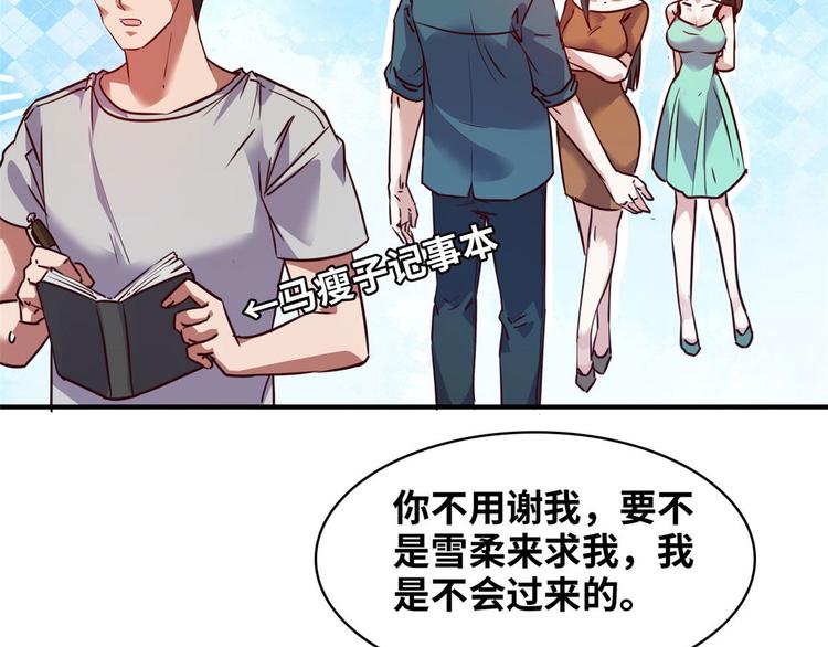 18 超市被查封40