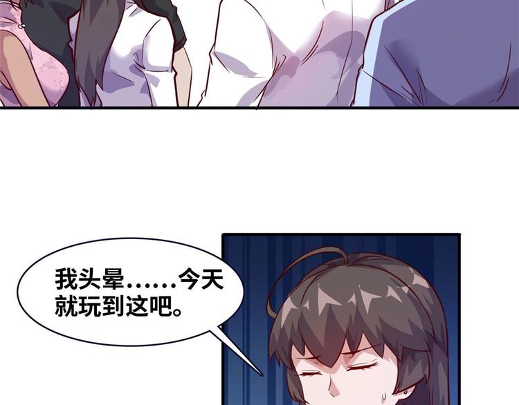 11 淋浴7