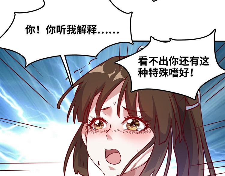 12 偷拍48