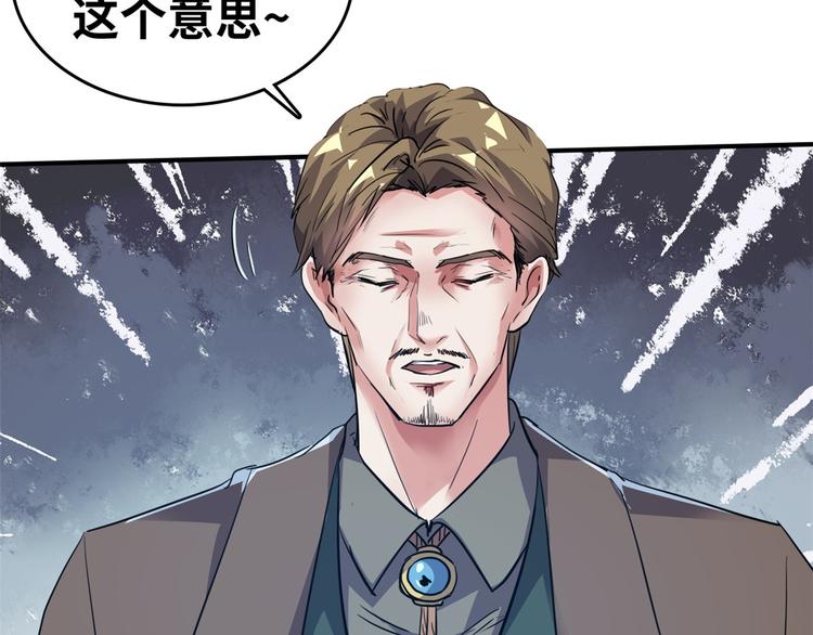 35 采明月的转机95