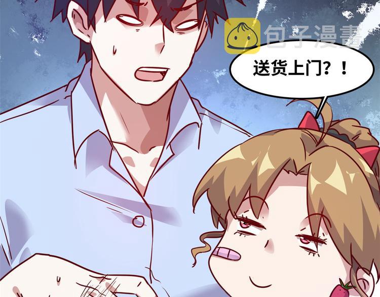 12 偷拍52