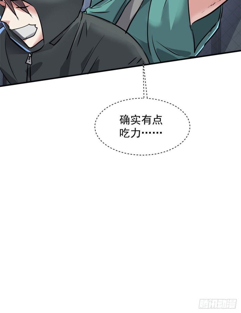 73 行动25