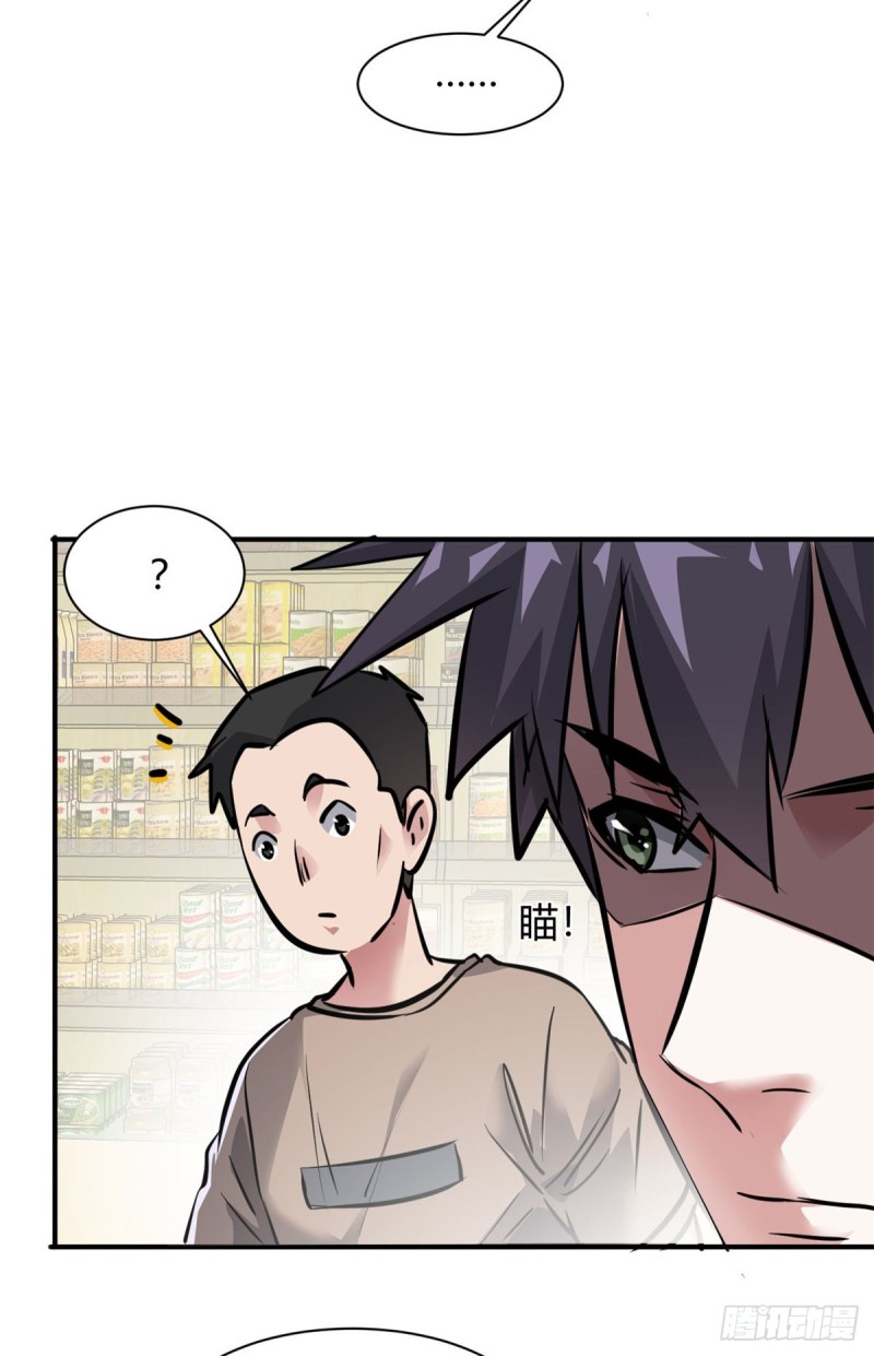 57 给太多了14
